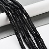 Natural Black Onyx(Dyed & Heated) Beads Strands G-G084-A04-01-2