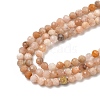 Natural Multi-Moonstone Beads Strands G-G189-D15-02-4