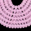 Natural Malaysia Jade Beads Strands G-B165-G01-5x8mm-03-3