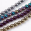 Non-magnetic Synthetic Hematite Beads Strands G-S096-4mm-M-1