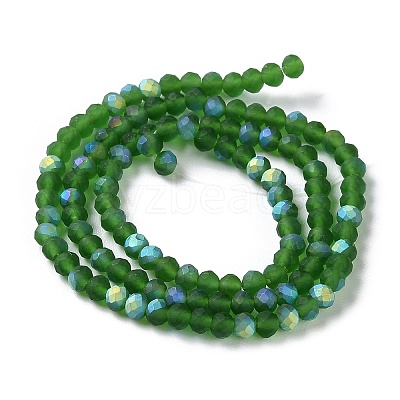 Imitation Jade Glass Beads Strands LS-EGLA-A034-T3mm-MB24-1