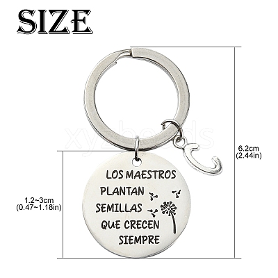 Alloy Keychain KEYC-YW00098-01-1