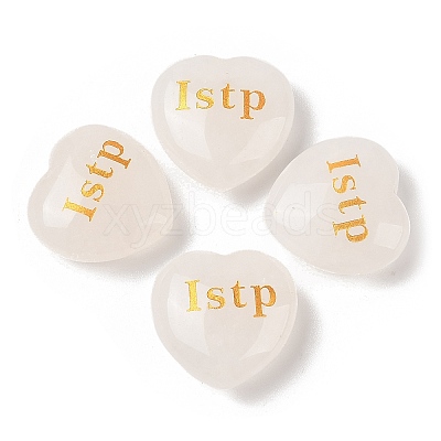 Natural Quartz Crystal Heart Engraving MBTI Figurines Statues for Home Office Desk Decorations X1-G-K353-05E-1