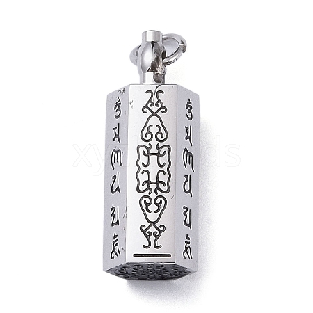 Non-Tarnish Openable 304 Stainless Steel Urn Ashes Pendants STAS-D097-08P-1