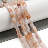 Natural Pink Aventurine Beads Strands G-C129-A06-01-2