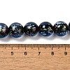 Handmade Dichroic Foil Glass Beads Strands DICH-U001-06I-4