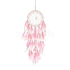 Woven Web/Net with Feather Hanging Ornaments HJEW-G025-03B-1