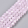 Electroplate Glass Beads Strands EGLA-A044-J3mm-A02-5