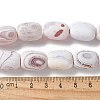 Natural Fire Crackle Agate Beads Strands G-G190-B01-01-3