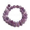 Dyed Imitation Jade Glass Beads Strands GL-Z001-02B-08-3