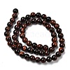 6mm in diameter X-GSR6mmC042-2