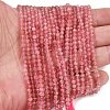 Natural Strawberry Quartz Beads Strands G-E411-09A-3mm-5