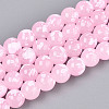 Baking Paint Glass Beads Strands DGLA-N015-8mm-02-1