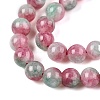 Dyed Natural White Jade Beads Strands G-T138-6mm-210-12-3