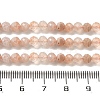 Natural Sunstone Beads Strands G-B074-B03-03-5