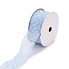 20 Yards Polyester Mesh Ribbon SRIB-P021-E04-3