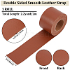 2M PVC Double Face Imitation Leather Ribbons SRIB-WH0011-127D-03-2