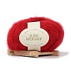 Lace 0 Fine Weight Acrylic Fiber Yarn PW22070100886-1-1