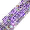 Synthetic Moonstone Beads Strands G-E573-01C-21-1