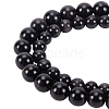 BENECREAT 88Pcs 2Strands 2 Style Cat Eye Beads G-BC0001-13-1