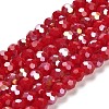 Opaque Glass Beads Stands LS-EGLA-A035-P6mm-B16-1