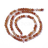 Natural Red Agate Beads Strands G-F596-35-2mm-2