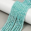 Natural Amazonite Beads Strands G-E411-43-4mm-5