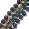 Natural Tiger Eye Beads Strands G-B021-04-1