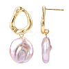 Natural Flat Round Baroque Keshi Pearl Dangle Stud Earrings PEAR-N020-L37-2