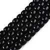 Naturla Obsidian Beads Strands G-T138-149-4