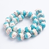 Handmade Printed Porcelain Beads PORC-G004-C02-2