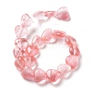 Cherry Quartz Glass Beads Strands G-P528-C01-01-3