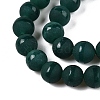 Frosted Natural White Jade Beads Strands G-T138-8mm-209I-3