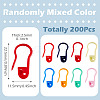 200Pcs Plastic Locking Stitch Marker TOOL-TADJ0001-05-3