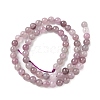 Natural Purple Madagascar Rose Quartz Beads Strands G-Z115-C02-6mm-3