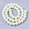 Synthetic Luminous Stone Beads Strands G-T129-12F-2