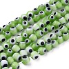 Handmade Evil Eye Lampwork Round Bead Strands LAMP-L055-4mm-M-2