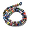 Handmade Millefiori Lampwork Beads Strands LAMP-F035-03-2