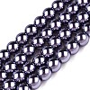 Baking Painted Pearlized Glass Pearl Round Bead Strands HY-Q003-4mm-73-1