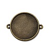 Tibetan Style Alloy Flat Round Cabochon Connector Settings TIBE-Q038-001G-AB-NR-1