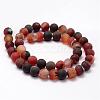 Frosted Natural Agate Beads Strands G-F365-6mm-01-2