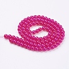 Imitation Jade Glass Round Beads Strands X-DGLA-S076-8mm-24-2