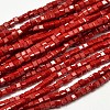 Faceted Cube Glass Beads Strands EGLA-J133-C02-1