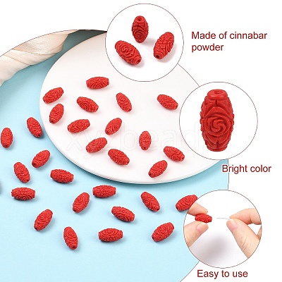 30Pcs Carved Cinnabar Beads CARL-YW0001-01-1