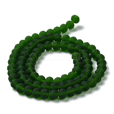 Transparent Glass Beads Strands EGLA-A044-T1mm-MD24-1