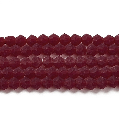 Imitate Austrian Crystal Frosted Glass Beads Strands GLAA-F029-TM4mm-B27-1