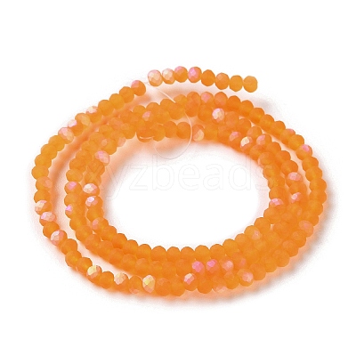 Transparent Glass Beads Strands EGLA-A044-T1mm-MB25-1