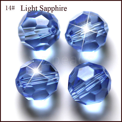 Imitation Austrian Crystal Beads SWAR-F021-4mm-211-1