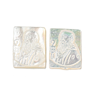 Carved Natural White Shell Cabochons SSHEL-N038-07-07-1