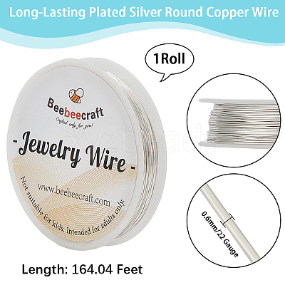 50M Round Copper Wire CWIR-BBC0001-07S-1